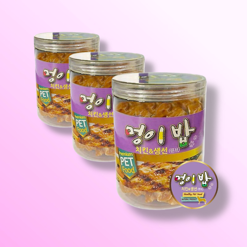 멍이밥 치킨+대구 (큐브) 200g X 3개 애견간식 수제간식 펫간식