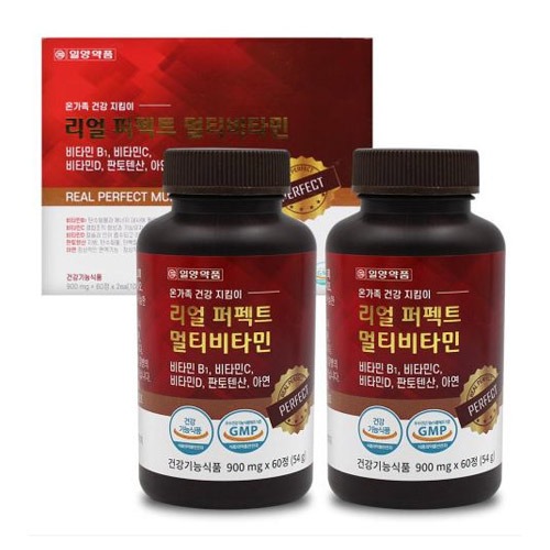 일양약품 리얼 퍼펙트 멀티 비타민 900mgx60정x(2병)